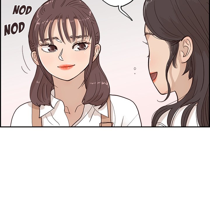 His Women’s University - Chapter 160 [photo 96] - MangaPorn