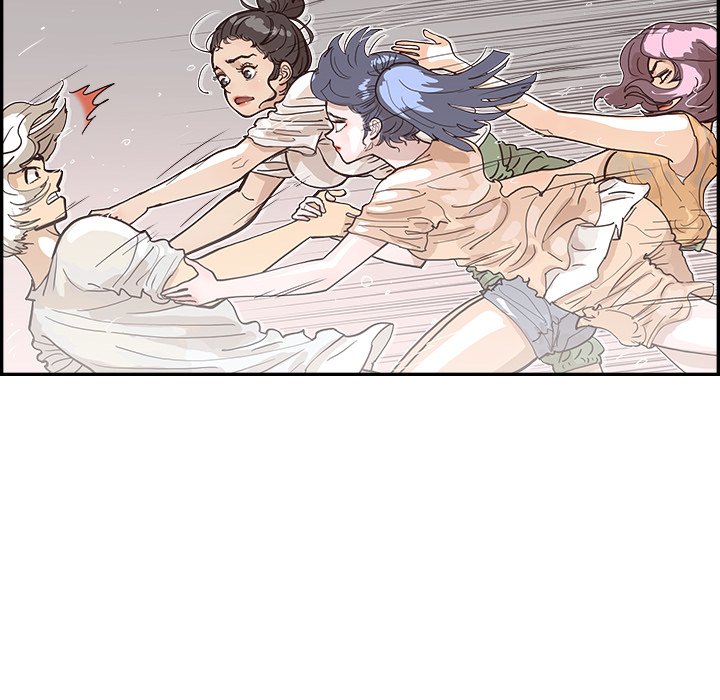 His Women’s University - Chapter 160 [photo 10] - MangaPorn