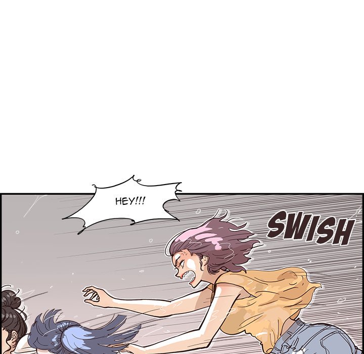 His Women’s University - Chapter 160 [photo 12] - MangaPorn