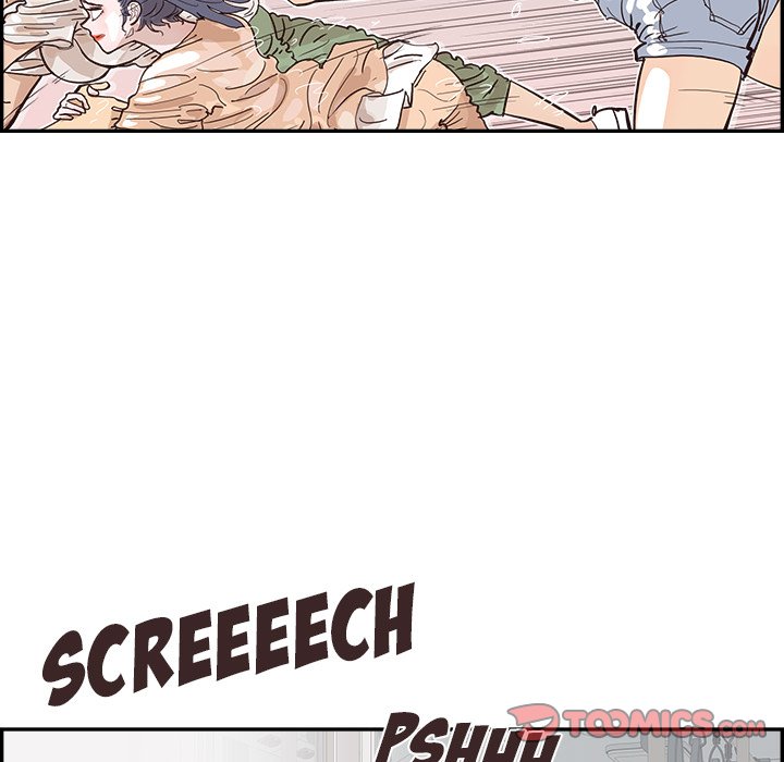 His Women’s University - Chapter 160 [photo 13] - MangaPorn