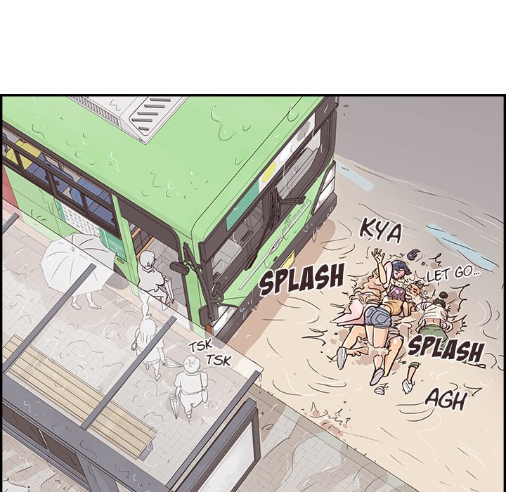 His Women’s University - Chapter 160 [photo 17] - MangaPorn