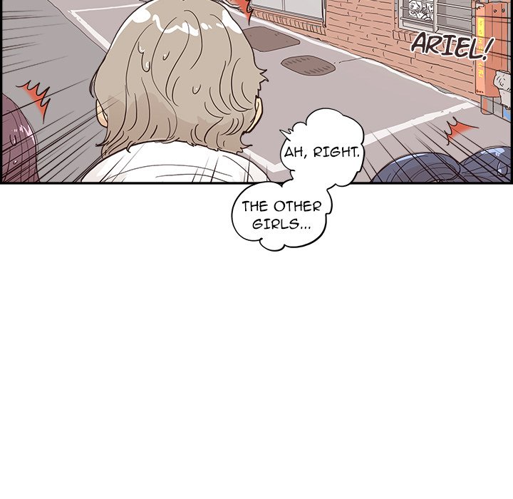 His Women’s University - Chapter 160 [photo 40] - MangaPorn