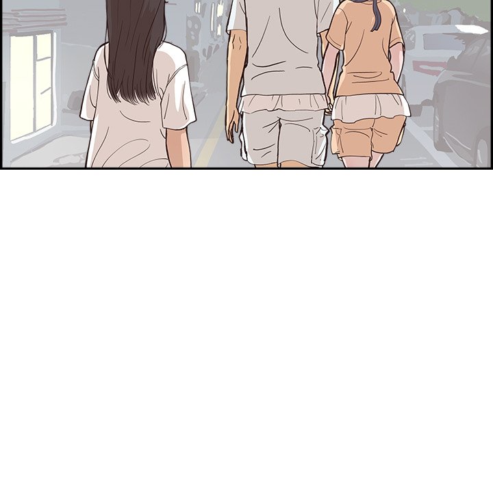 His Women’s University - Chapter 160 [photo 60] - MangaPorn