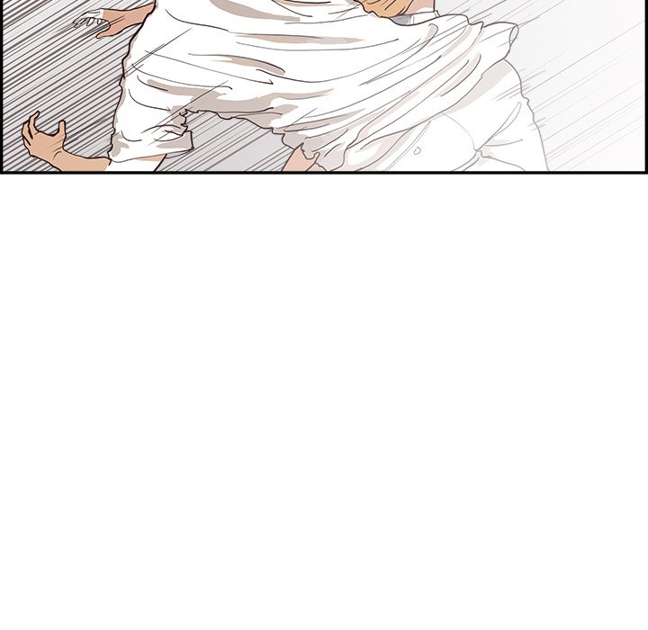 His Women’s University - Chapter 160 [photo 6] - MangaPorn