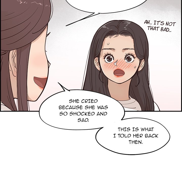 His Women’s University - Chapter 161 [photo 18] - MangaPorn