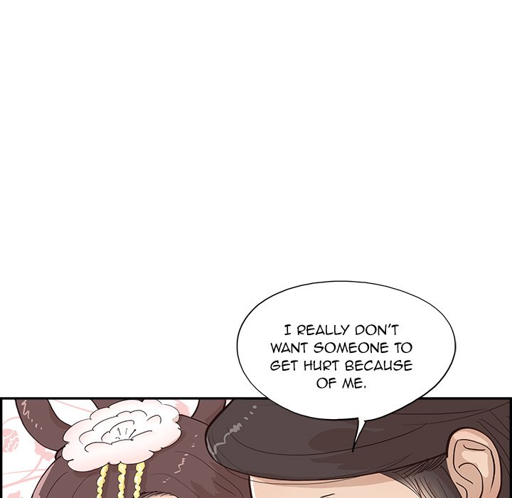 His Women’s University - Chapter 161 [photo 23] - MangaPorn