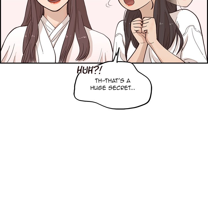 His Women’s University - Chapter 161 [photo 29] - MangaPorn