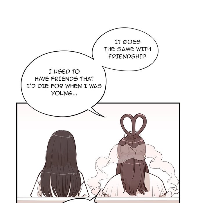 His Women’s University - Chapter 161 [photo 33] - MangaPorn