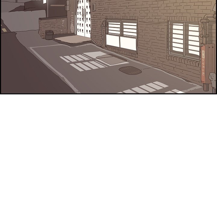 His Women’s University - Chapter 161 [photo 56] - MangaPorn