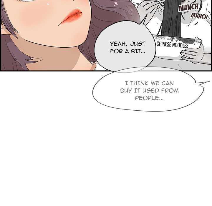 His Women’s University - Chapter 161 [photo 75] - MangaPorn