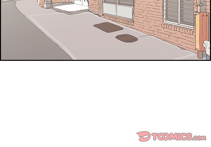 His Women’s University - Chapter 162 [photo 2] - MangaPorn