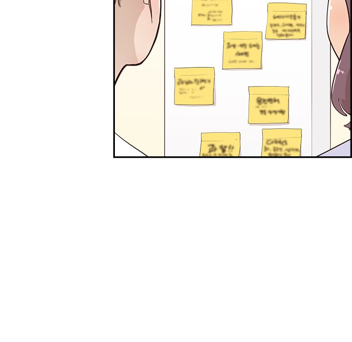 His Women’s University - Chapter 162 [photo 7] - MangaPorn