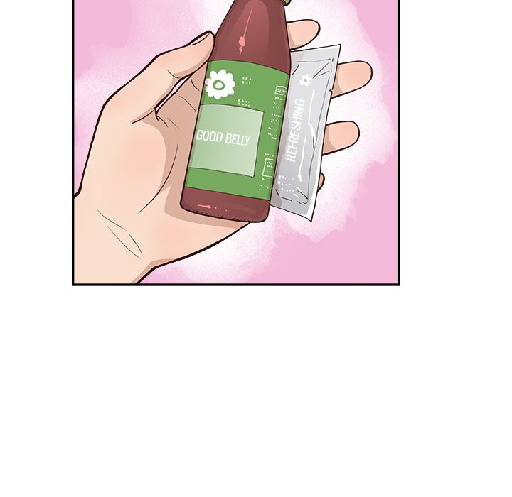 His Women’s University - Chapter 163 [photo 92] - MangaPorn