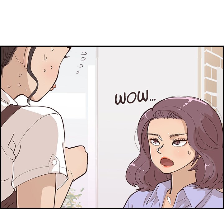 His Women’s University - Chapter 163 [photo 19] - MangaPorn