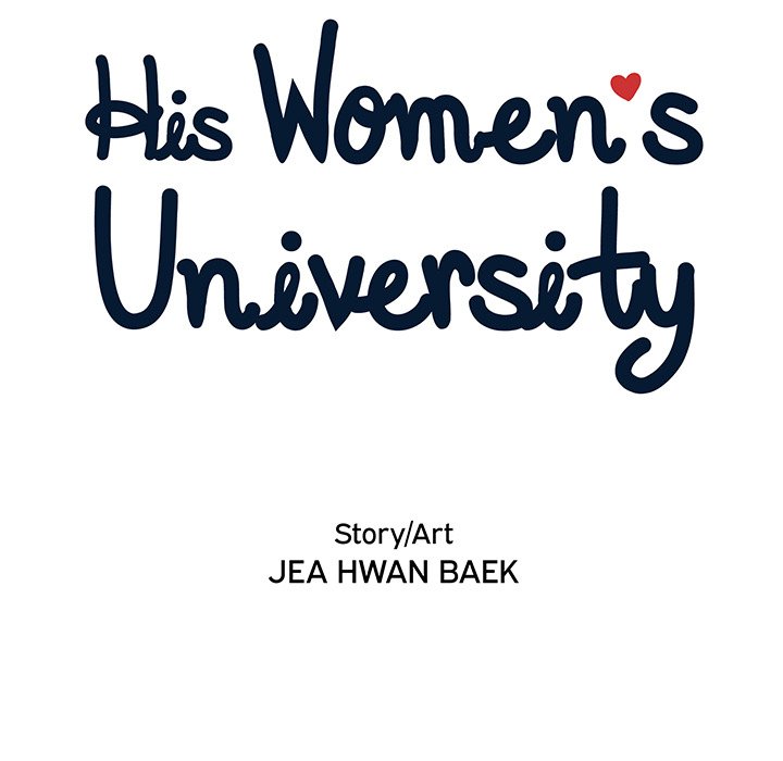 His Women’s University - Chapter 163 [photo 27] - MangaPorn
