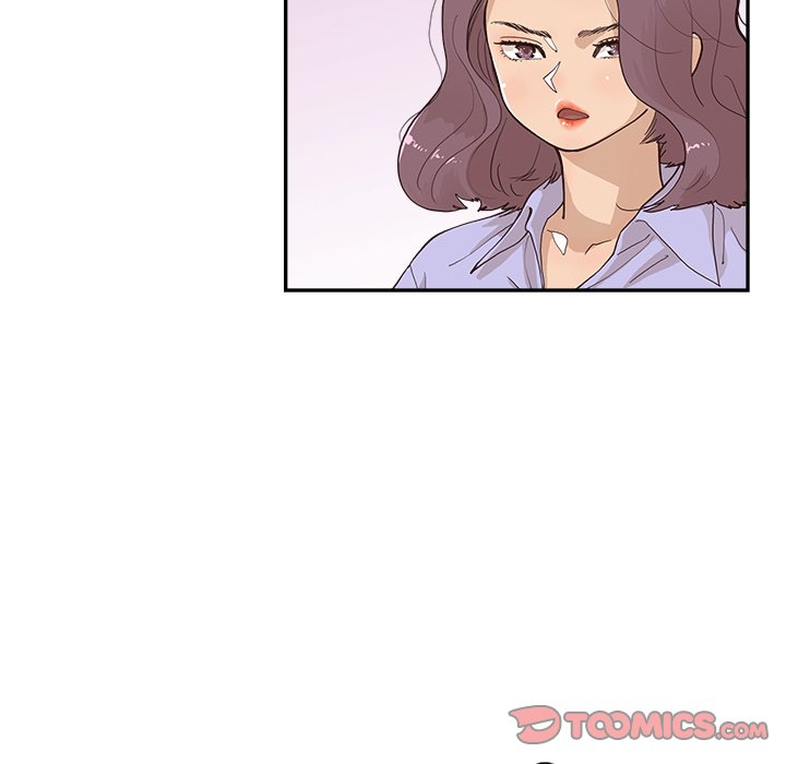 His Women’s University - Chapter 163 [photo 5] - MangaPorn