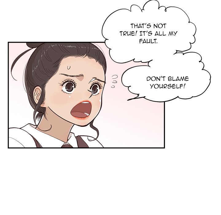 His Women’s University - Chapter 163 [photo 6] - MangaPorn