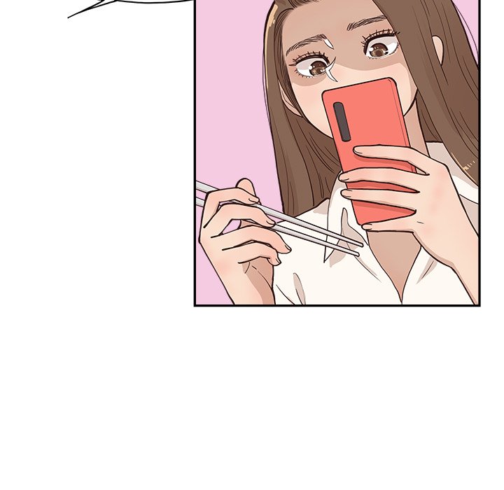 His Women’s University - Chapter 163 [photo 64] - MangaPorn