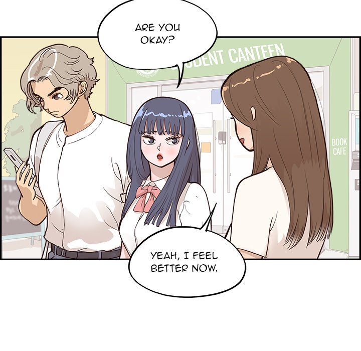 His Women’s University - Chapter 163 [photo 79] - MangaPorn