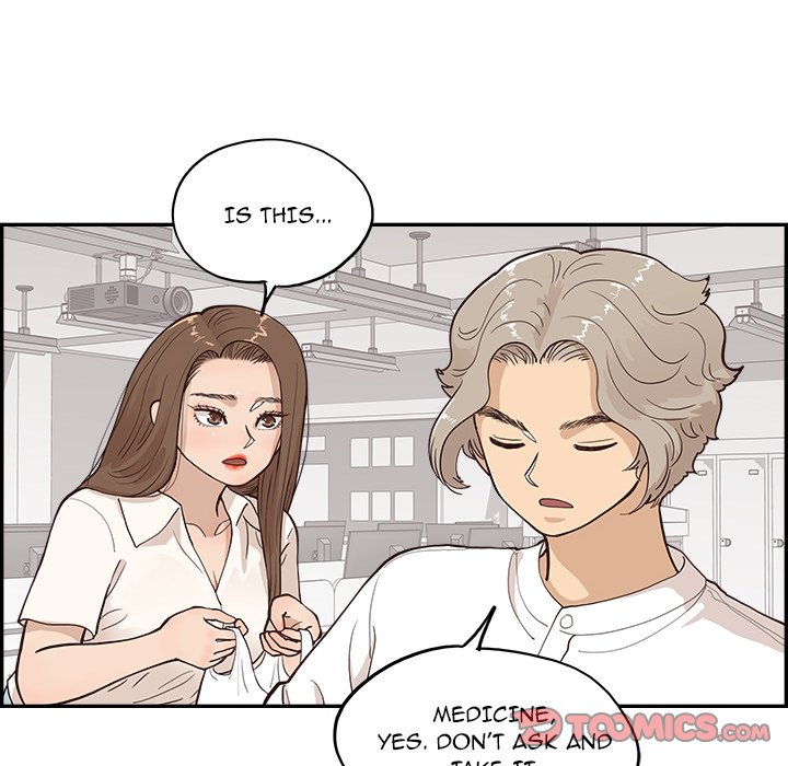 His Women’s University - Chapter 163 [photo 86] - MangaPorn