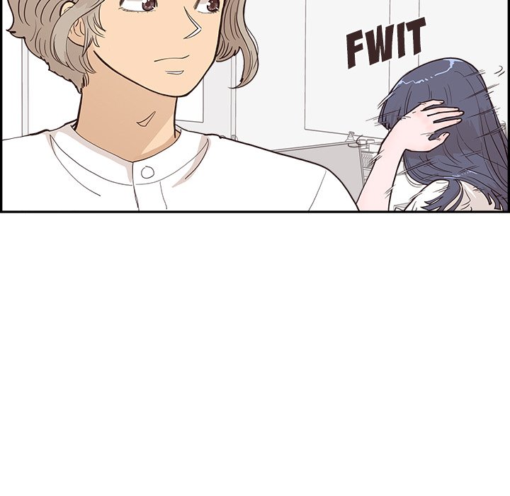 His Women’s University - Chapter 163 [photo 88] - MangaPorn