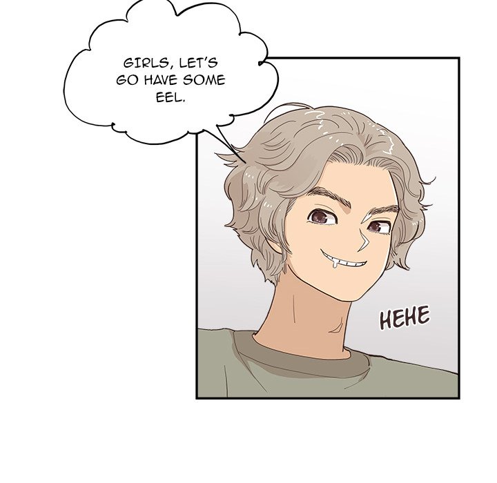 His Women’s University - Chapter 164 [photo 118] - MangaPorn