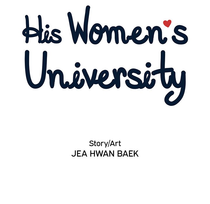 His Women’s University - Chapter 164 [photo 17] - MangaPorn