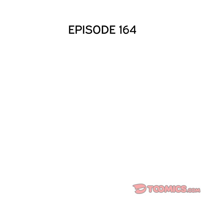 His Women’s University - Chapter 164 [photo 18] - MangaPorn