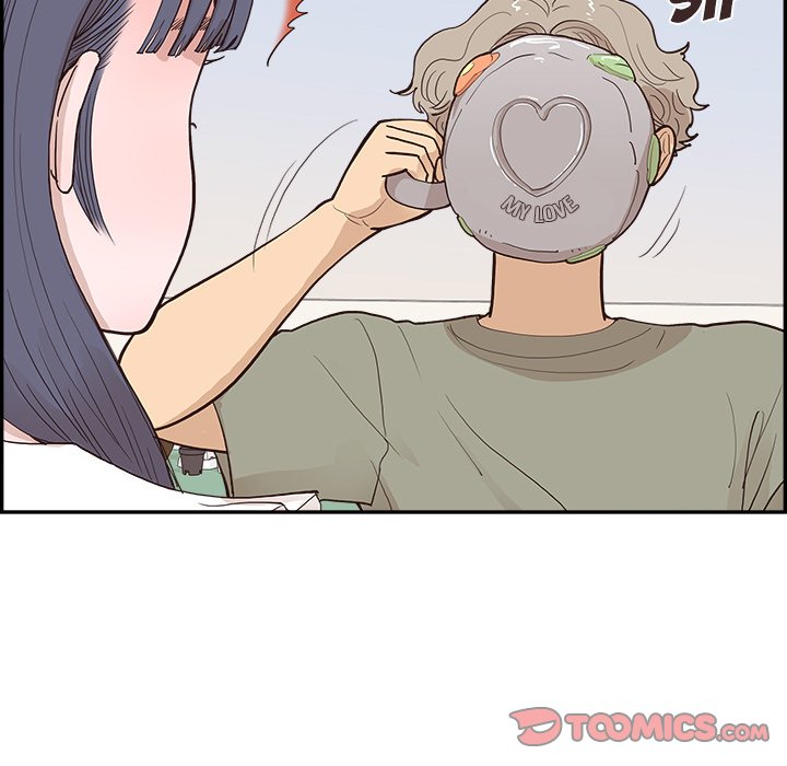 His Women’s University - Chapter 164 [photo 54] - MangaPorn