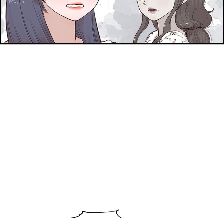 His Women’s University - Chapter 164 [photo 56] - MangaPorn