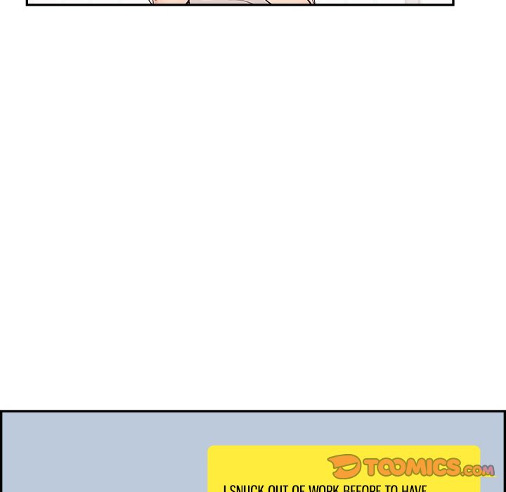 His Women’s University - Chapter 164 [photo 93] - MangaPorn