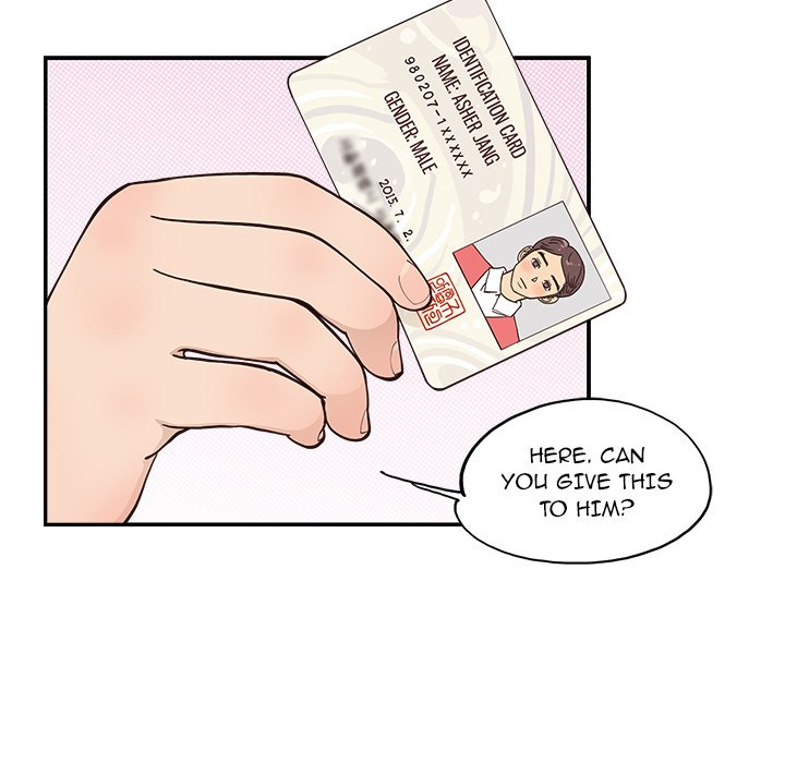 His Women’s University - Chapter 165 [photo 11] - MangaPorn