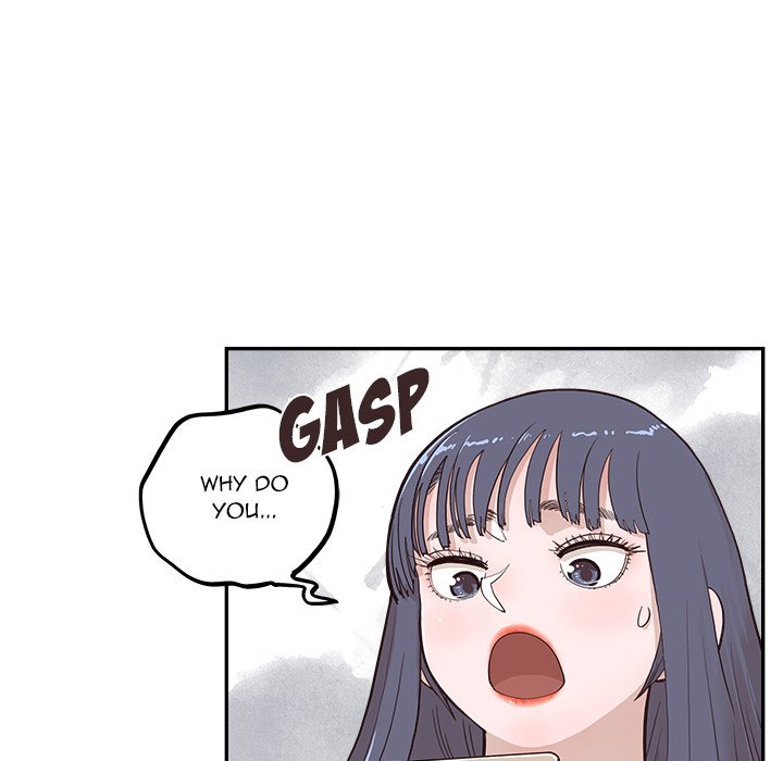 His Women’s University - Chapter 165 [photo 12] - MangaPorn