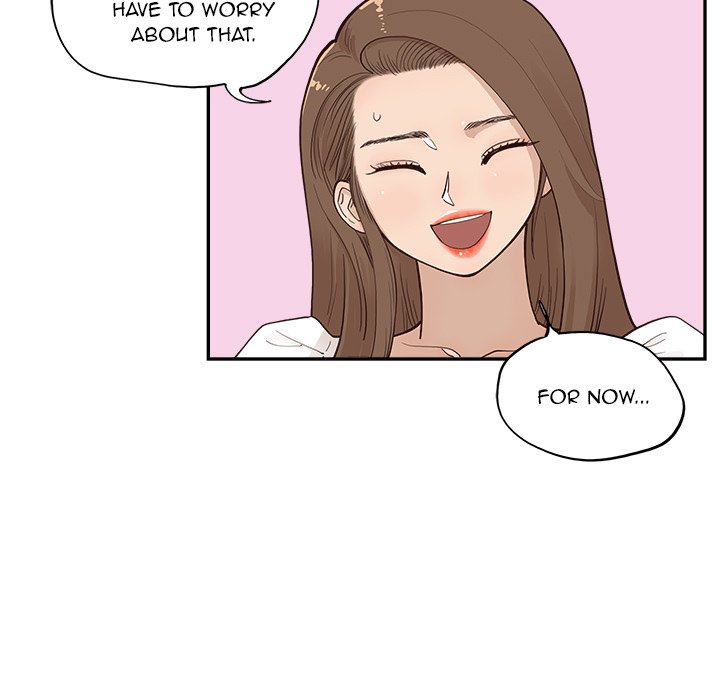 His Women’s University - Chapter 165 [photo 17] - MangaPorn