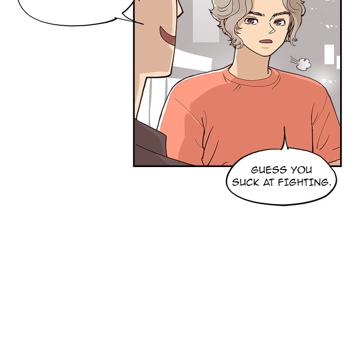 His Women’s University - Chapter 165 [photo 24] - MangaPorn