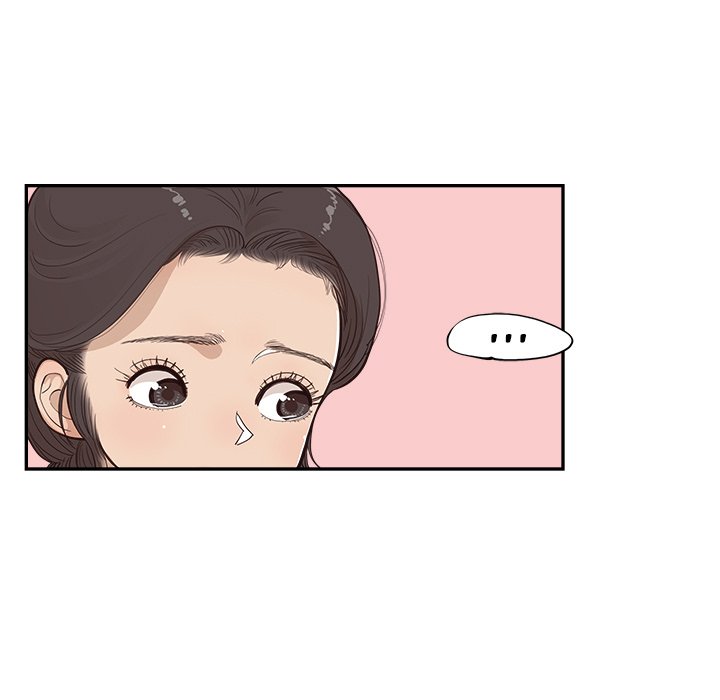 His Women’s University - Chapter 165 [photo 5] - MangaPorn