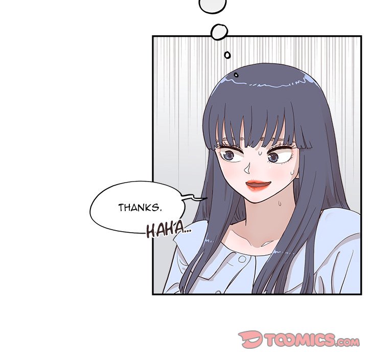 His Women’s University - Chapter 165 [photo 50] - MangaPorn