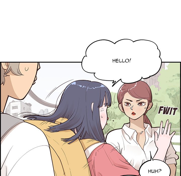 His Women’s University - Chapter 165 [photo 81] - MangaPorn