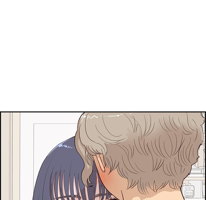 His Women’s University - Chapter 166 [photo 100] - MangaPorn