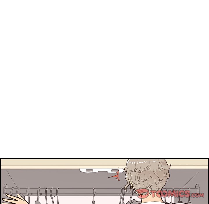 His Women’s University - Chapter 166 [photo 110] - MangaPorn