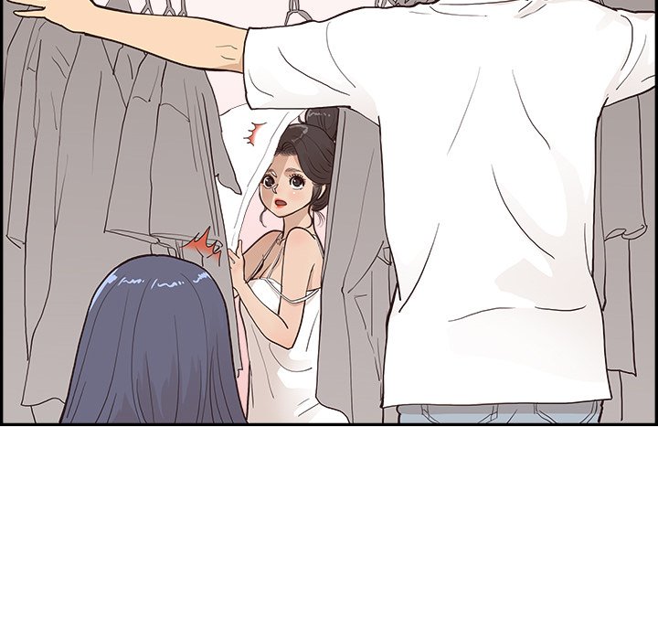 His Women’s University - Chapter 166 [photo 111] - MangaPorn