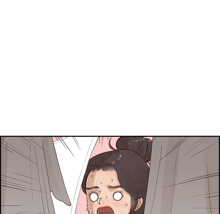 His Women’s University - Chapter 166 [photo 112] - MangaPorn