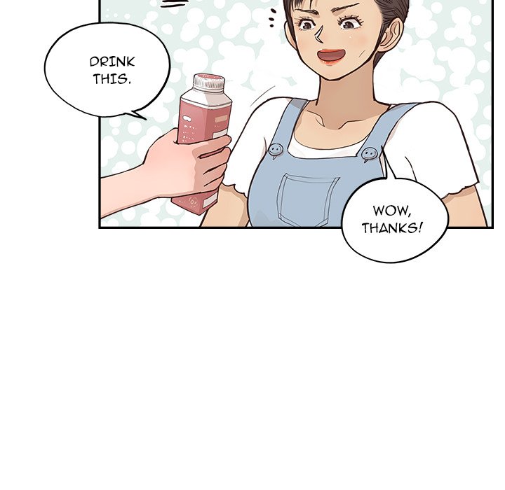 His Women’s University - Chapter 166 [photo 13] - MangaPorn