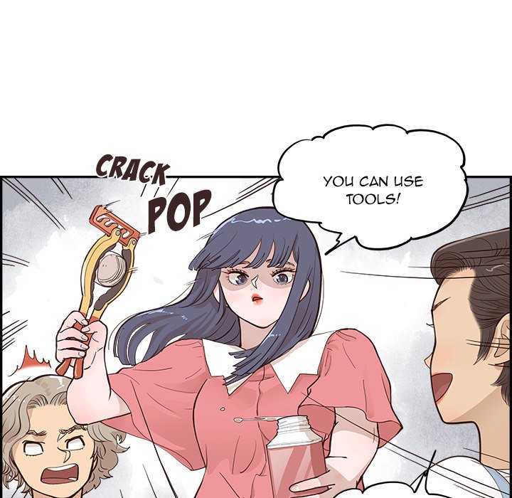 His Women’s University - Chapter 166 [photo 17] - MangaPorn