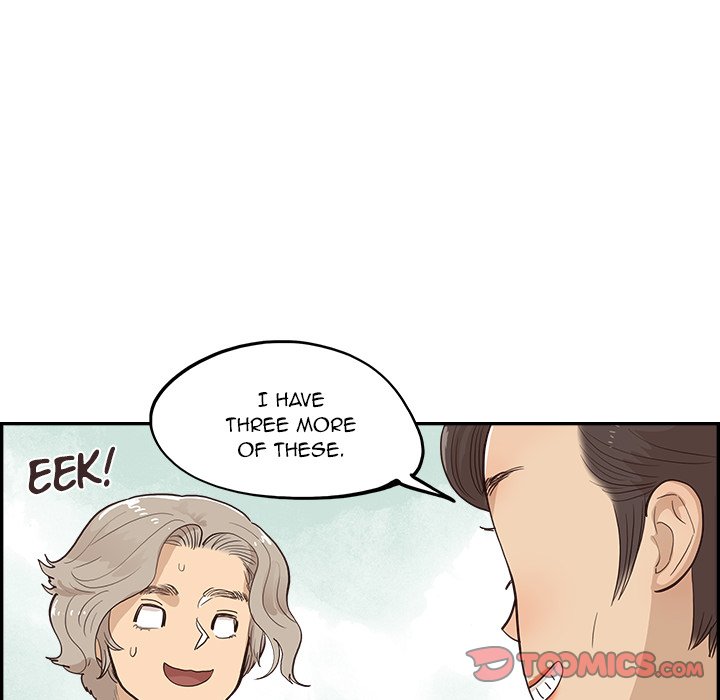 His Women’s University - Chapter 166 [photo 26] - MangaPorn