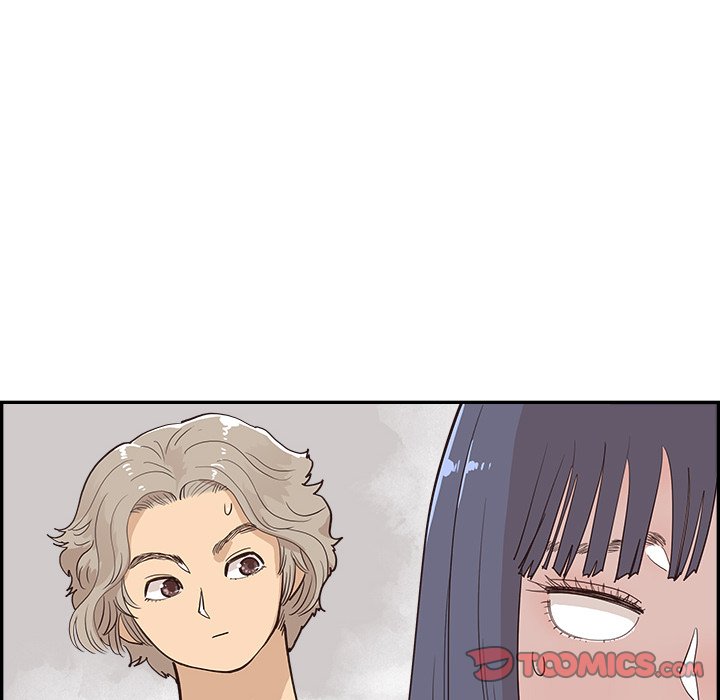 His Women’s University - Chapter 166 [photo 32] - MangaPorn