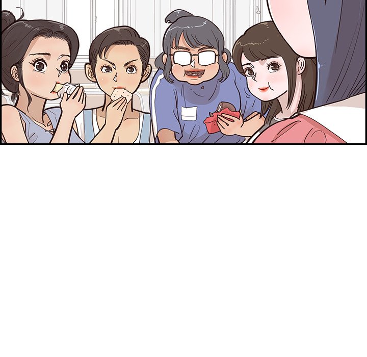 His Women’s University - Chapter 166 [photo 43] - MangaPorn