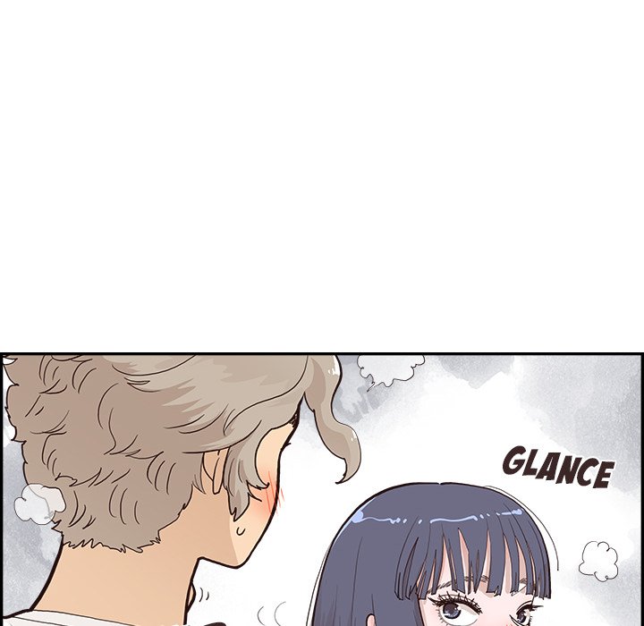 His Women’s University - Chapter 166 [photo 66] - MangaPorn