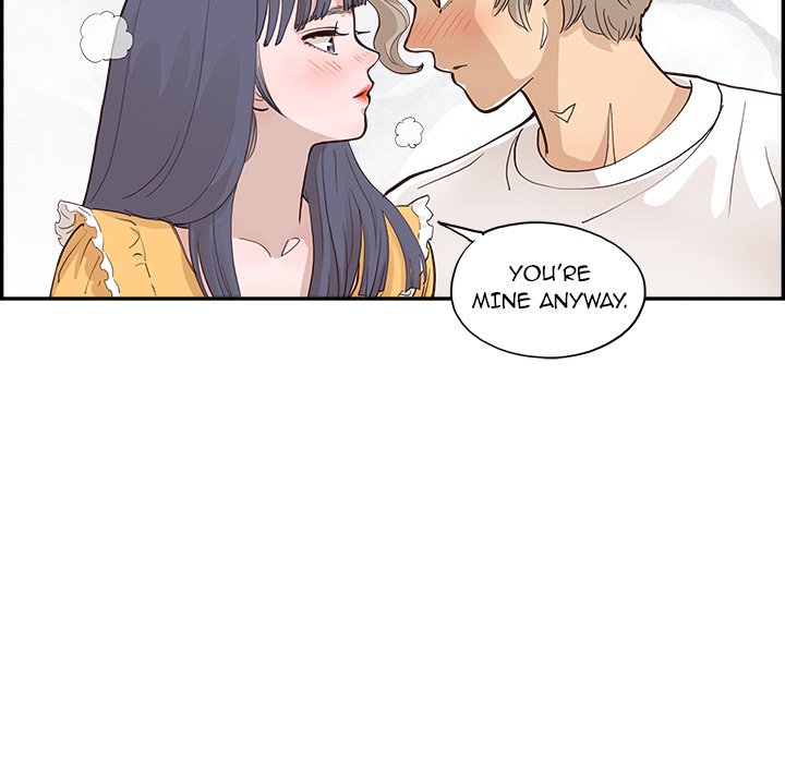 His Women’s University - Chapter 166 [photo 77] - MangaPorn