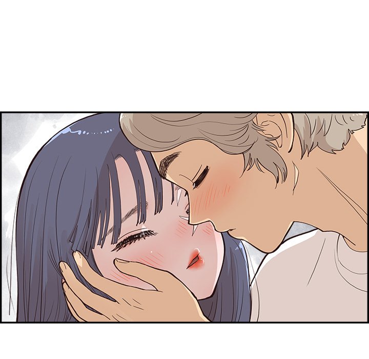 His Women’s University - Chapter 166 [photo 78] - MangaPorn